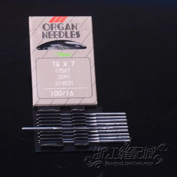 Japan Imports Organ…