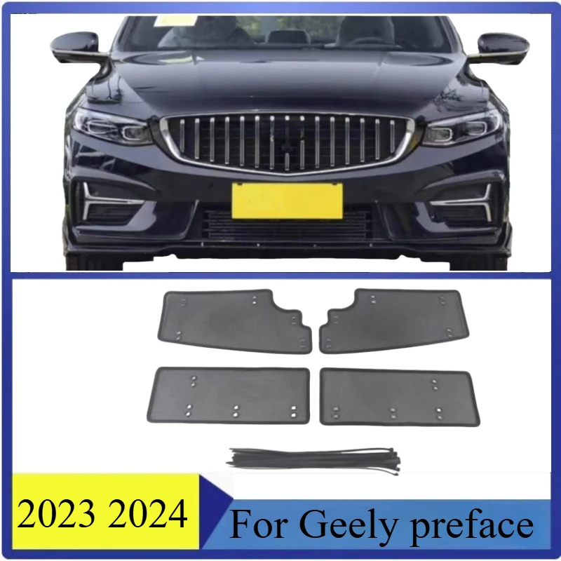 Car Accessories Front Grille For Geely preface 2023 2024 Insert Net Anti-insect Dust Garbage Proof Inner Cover Net