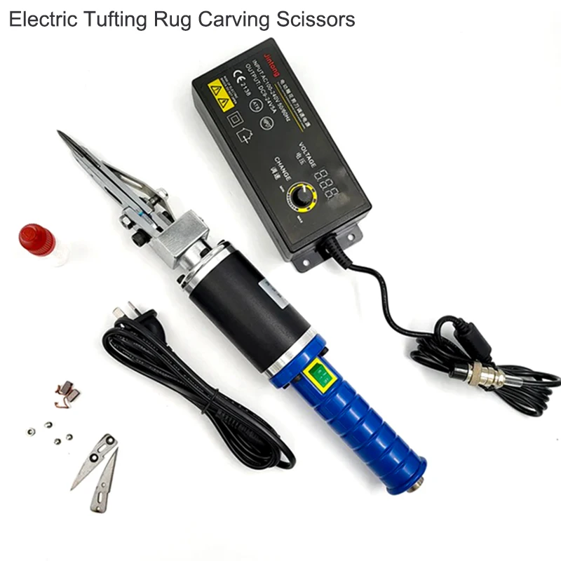 

110V 220V Electric Tufting Rug Carving Scissors Carpet Carver Tool For Handmade Tufting Rug Engraving Trimming