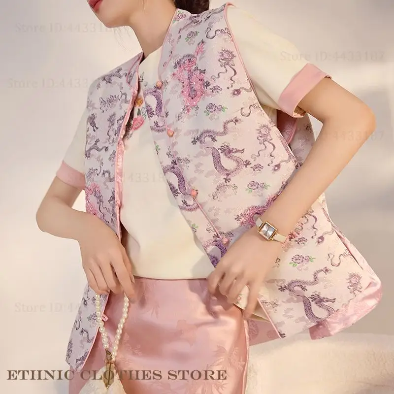 النمط الصيني تانغ الملابس سترة علوية فاخرة الديباج التنين Hanfu صدرية خمر طوق سترة زي التقاليد زر أبلى