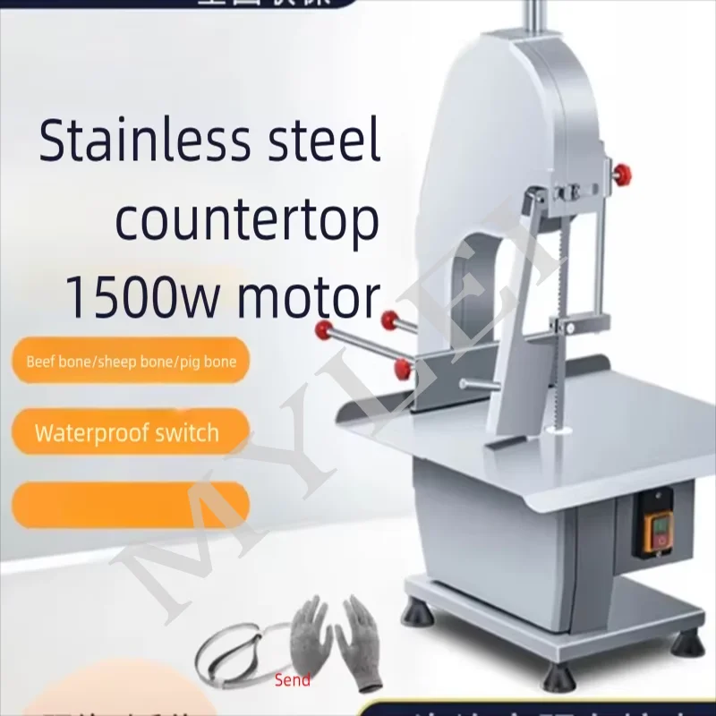 Electric Meat Bone Saw Machine Commercial Bone Saw Machine for Sale