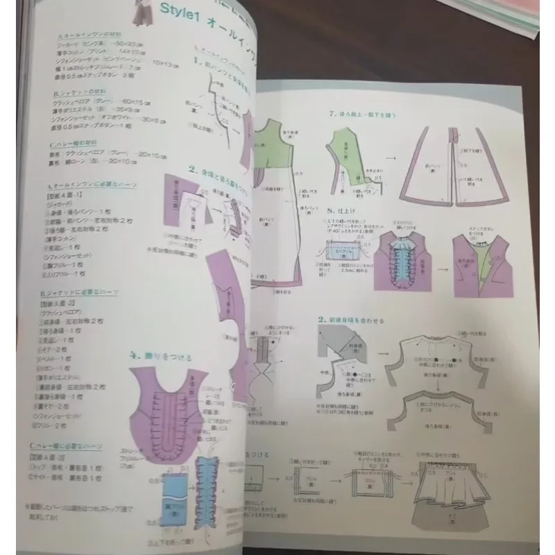 Licca Chan Sewing Pattern Drafting Book Handmade Matching Book Doll Clothe Making Tutorial Clothe Accessories Illustrated Guide