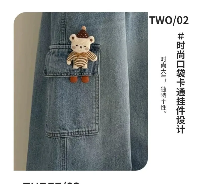 2026 UNITIM Herbst Kinder Mädchen Cargo-Hosen mit Puppendekor 4-14 Jahre Kinder Mädchen Jeans Lose Elastische Taille Junior Mädchen Weite Hosen – Detail 9