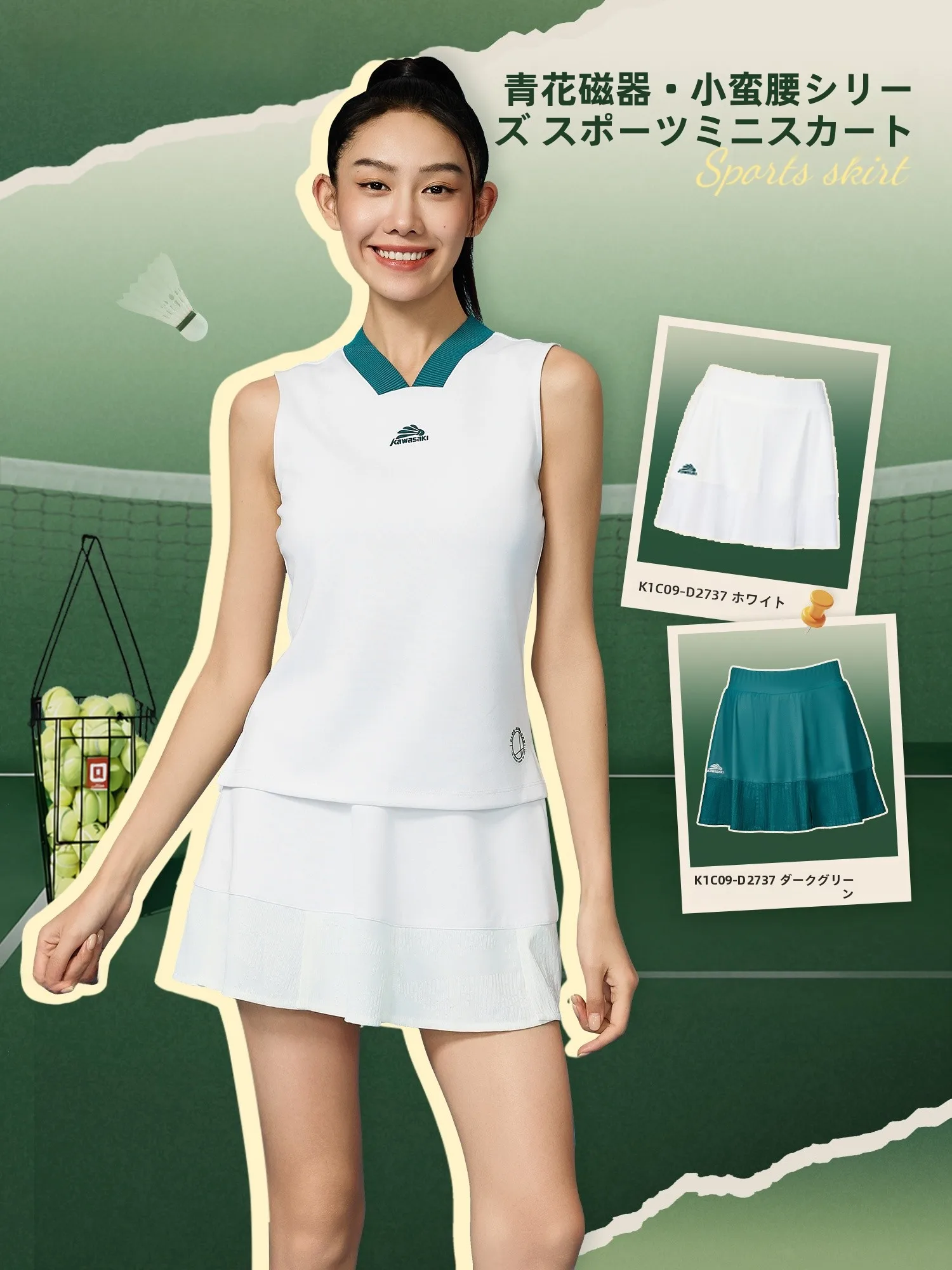 uniforme-de-badminton-jupe-courte-pour-femmes-jupe-de-sport-ensemble-a-manches-courtes-a-sechage-rapide-jupe-plissee-jupe-de-tennis