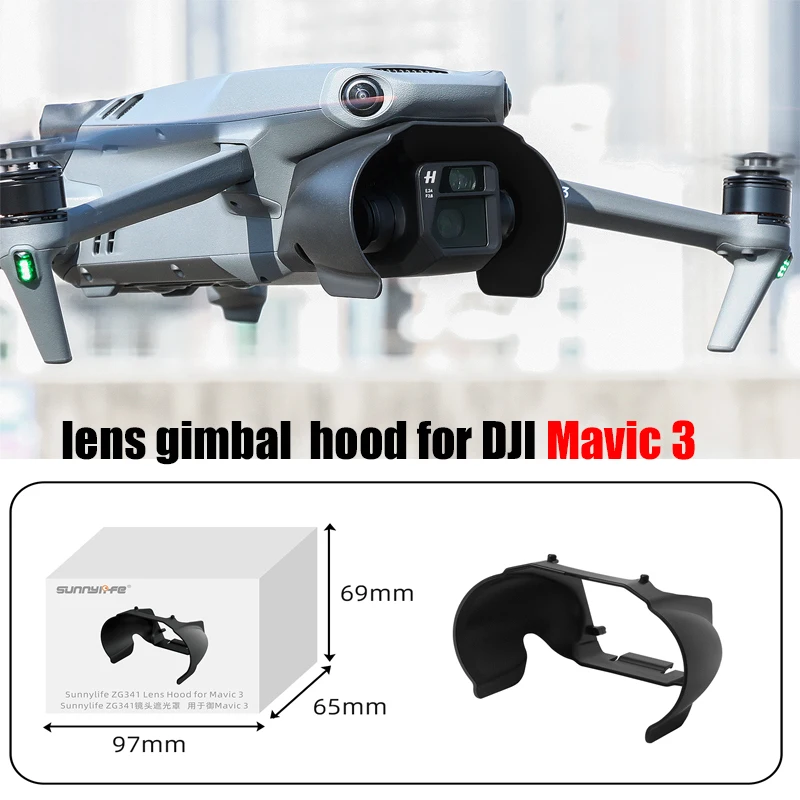 سيليكون شعاع المروحة ل DJI Mavic 3 ملحقات طائرة بدون طيار غطاء للعدسات Gimbal حامي المثبت المروحة حزمة