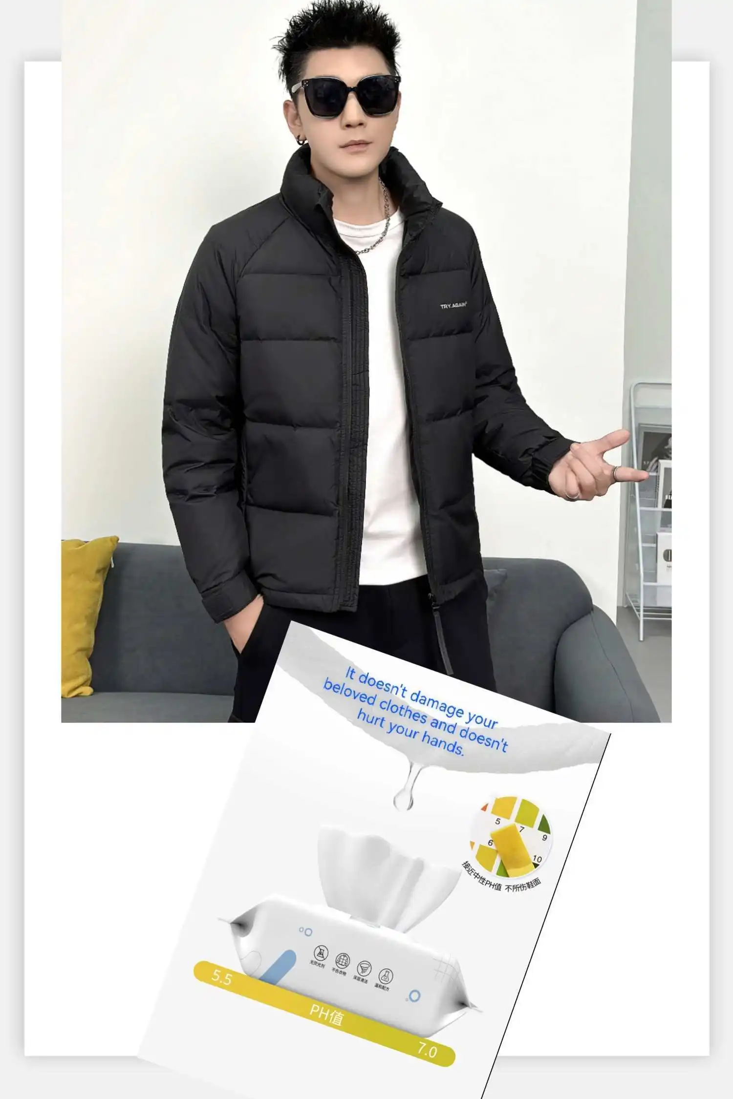 سترة عصرية لعام 2025 ذات ياقة واقفة للرجال، مقاومة للرياح ودافئة، مع عبوة مناديل تنظيف سترة سفلية كهدية