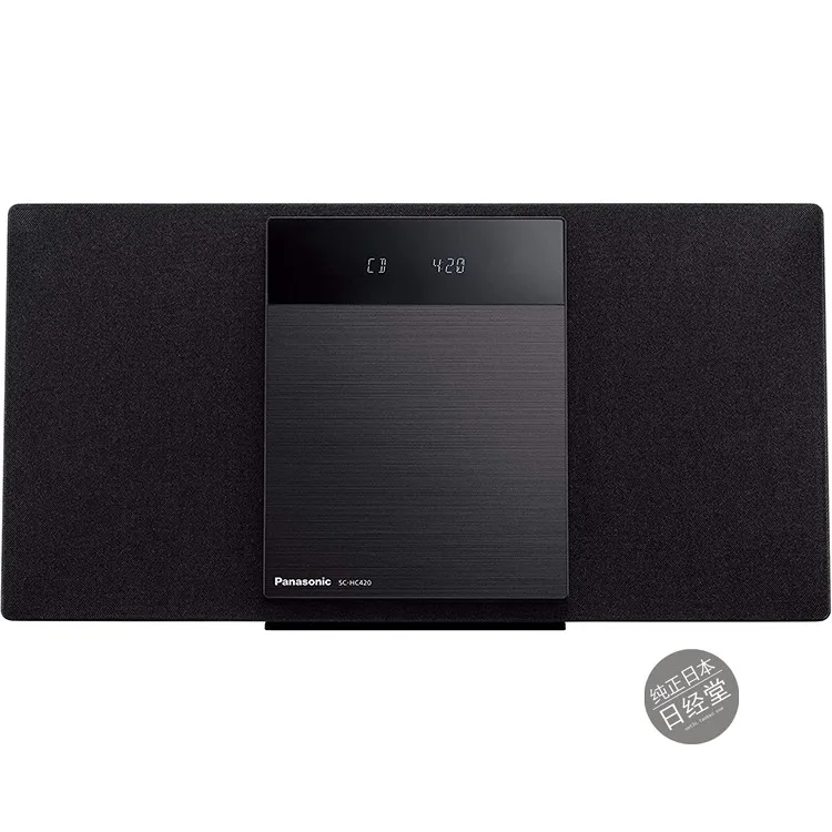 

SC-HC420 CD Player Bluetooth Speaker FM/AM Radio