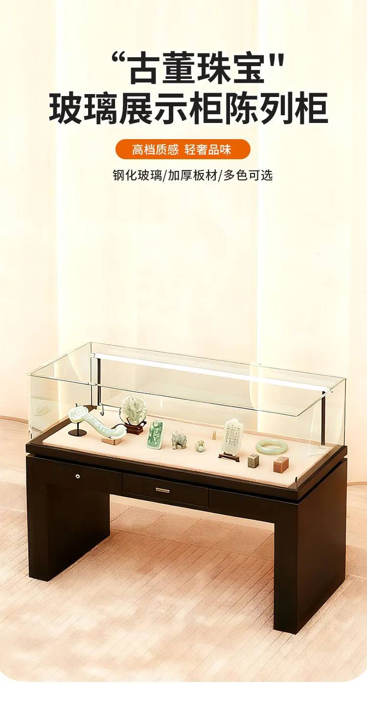 Museum Display Cabinet Jewelry Display Cabinet Antique Jade Antique Cultural Relics Glass Counter Cultural Relics Art Display Ca
