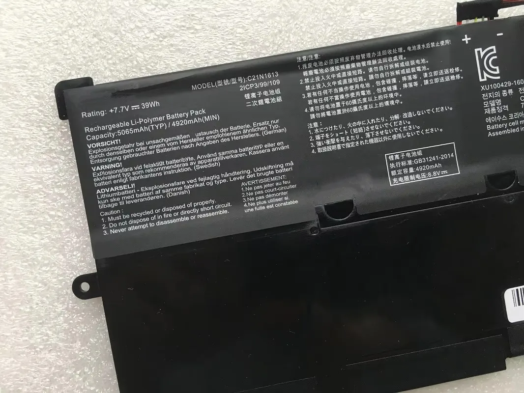 SupStone C21N1613 0B200-02280000 Laptop Battery For Asus Chromebook Flip C302CA-GU006 C302CA-GU017 DHM4 C302SA