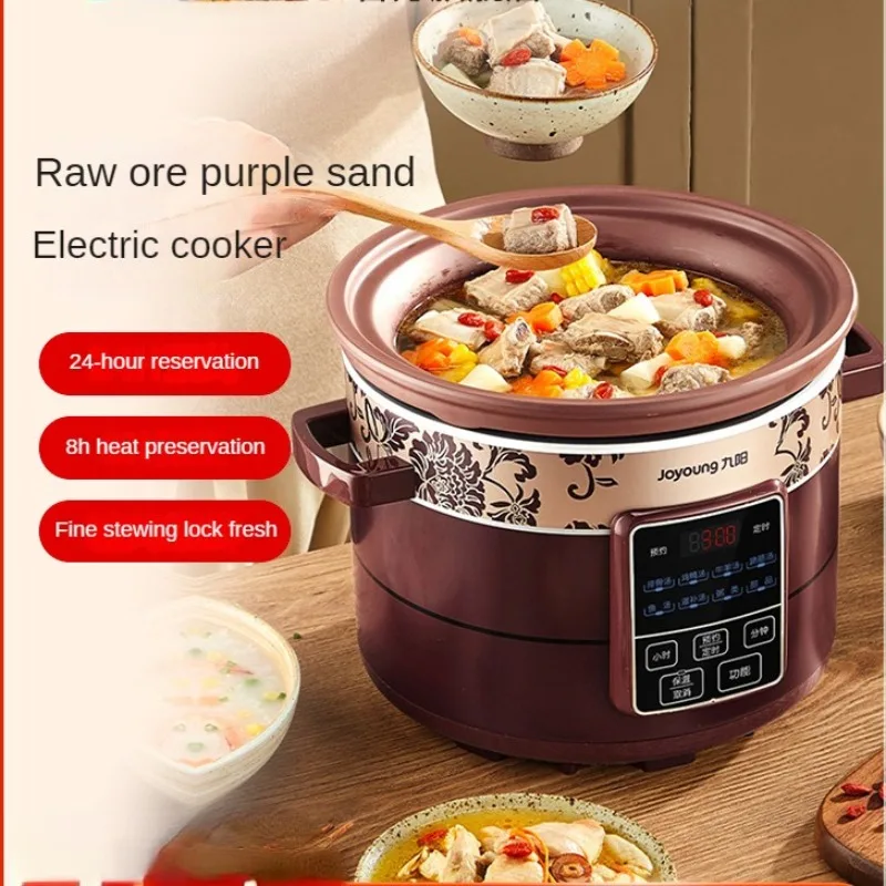 

220V 5L Household Electric Slow Stewer Automatic Purple clay pot Multi Cooker Stewing Cooking Machine For Soup Porridge