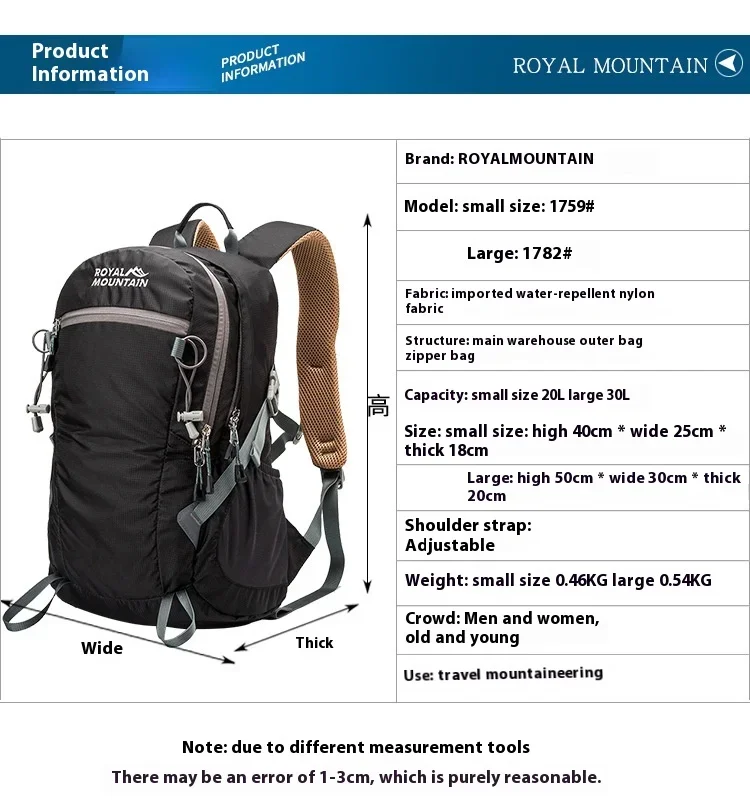 30L Outdoor Backpack Quality Nylon Waterproof Camping Hiking Climbing Travel Bags Men Women Large Capacity Sports Backpacks