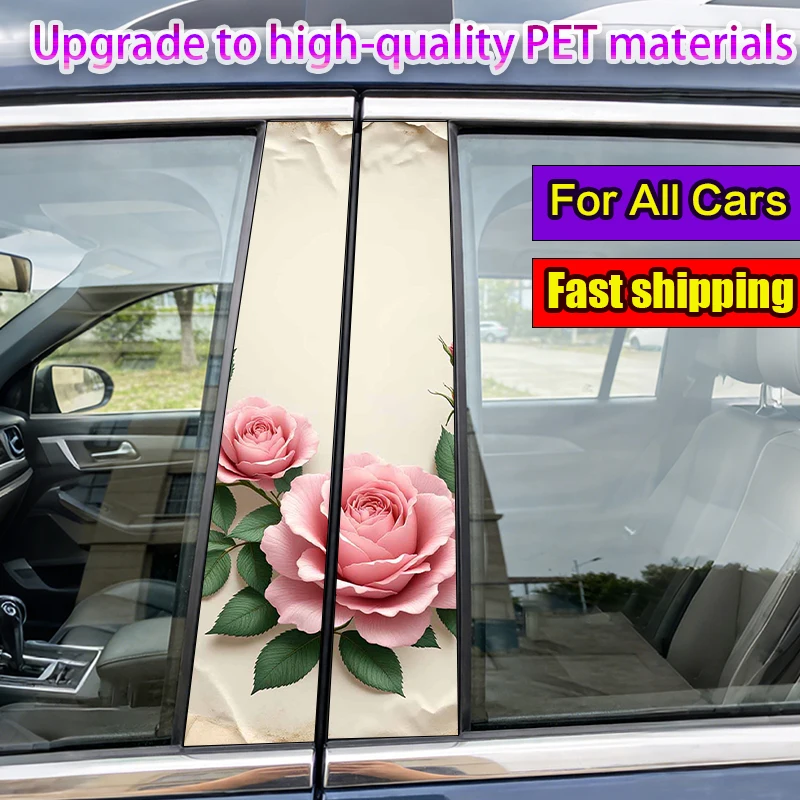 

2-Pack Car Pillar Stickers Pink Roses Vinyl Waterproof and Sunproof Protective Sticker