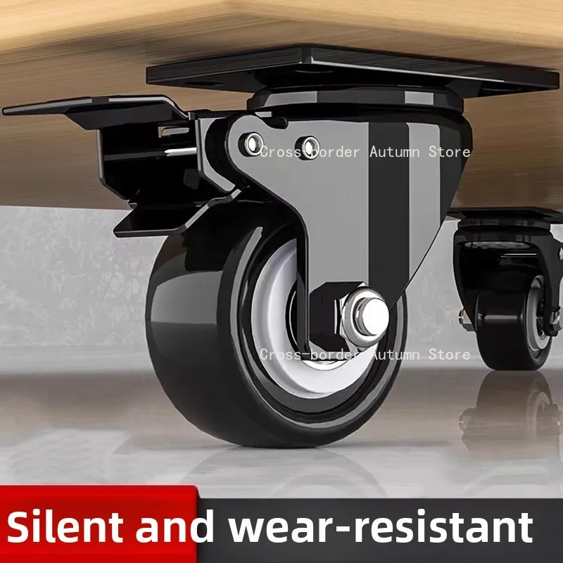 4 pieces Heavy duty universal wheel, silent caster steering, moving base roller with brakes FOR Household parts