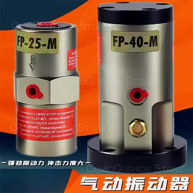 Pneumatic vibrator FP- 12/18/25/32/40/50/60/80-M piston reciprocating