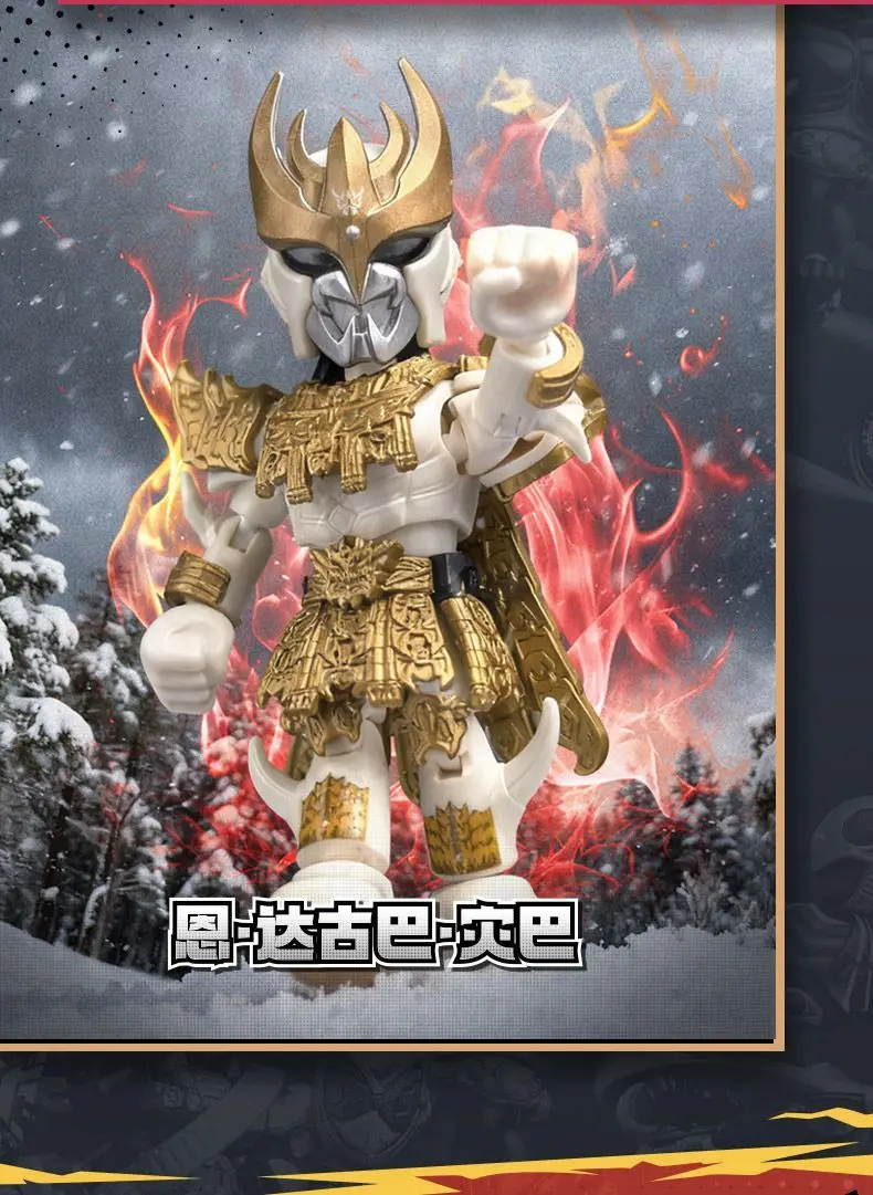 Auf Lager Blokees Kamen Rider Starlight Edition 5. Welle Legendärer Momento Zi-O Bausteinfigur Sammlerstück – Detail 15