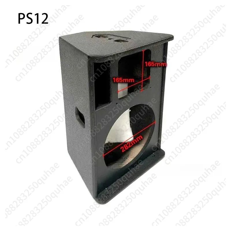 12 Inch Speaker Shell Audio Empty Cabinet KTV Conference Speaker PS12 Audio Accessories Leading Audio Wood