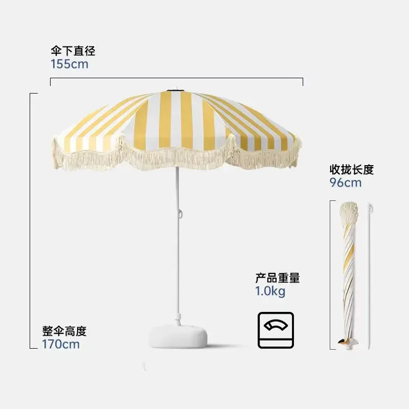HT outdoor fringed umbrella Parasol Beach garden courtyard large umbrella stall clock in dedicated large umbrella