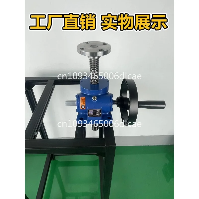 SWL fixed lifting platform electric elevator screw hand cranked spiral small screw elevator linkage worm gear