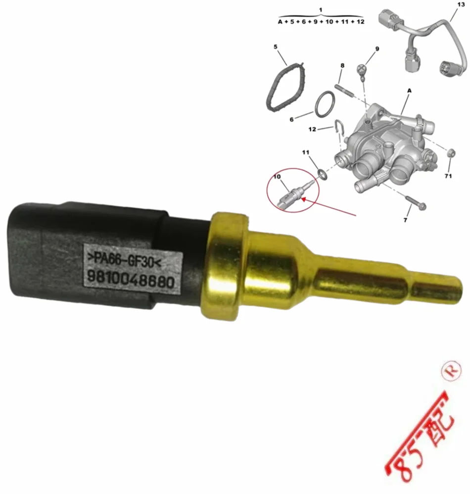 Sensore Temperatura…