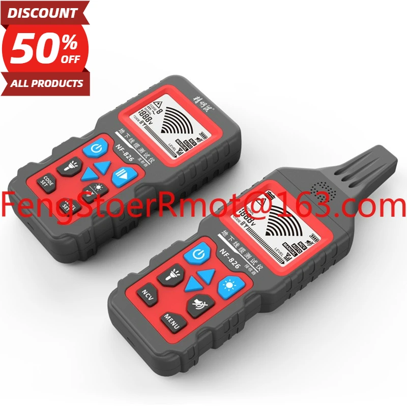 NF-826 Underground …