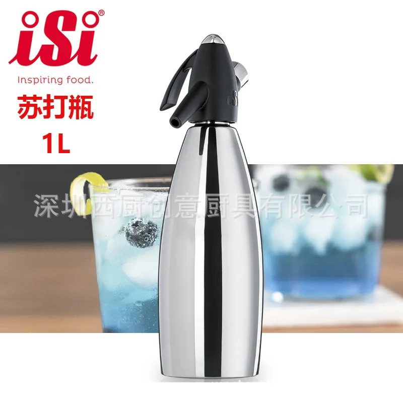 Cremepistole, Edelstahl, Schäumer, Generator, Milchschläger, Cremeflasche, drei Rohrköpfe