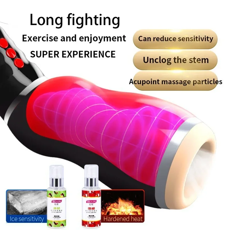 حامل أكواب الطائرات الأوتوماتيكي بالكامل للرجال، جهاز استمناء صوتي ممتص للصدمات، منتجات جنسية للبالغين #5