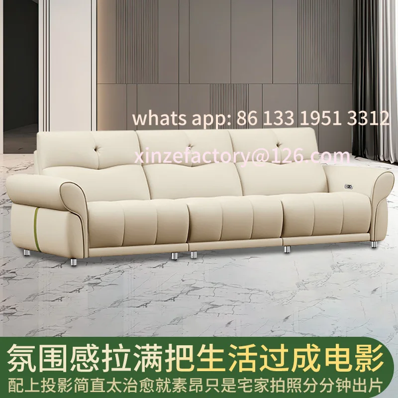 أريكة جلدية إيطالية بسيطة قابلة للتخصيص على شكل آذان فيل فرنسية كريمية للرياح أريكة منزلية متعددة الوظائف خفيفة كهربائية فاخرة