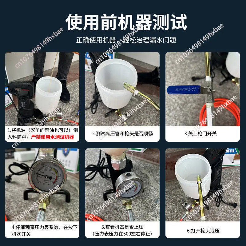 Double liquid high power epoxy resin grouting machine waterproof plugging grouting machine