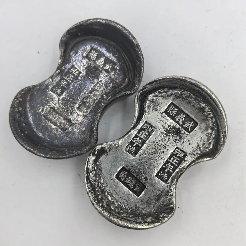 Early Qing Dynasty Old Sycee Collection Silver Ingot Wu Liang Sycee Shunzhi Kangxi Yongzheng Qianlong Five Emperors Silver Ingot