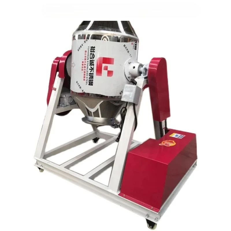 

Dry powder mixer Stainless steel drum Food powder Premix seasoning Powder mixer