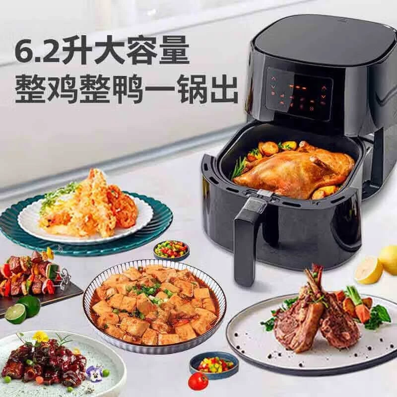 HD9270 Household 6.2-liter large-capacity electric fryer machine Multifunctional baking electric oven - view 5