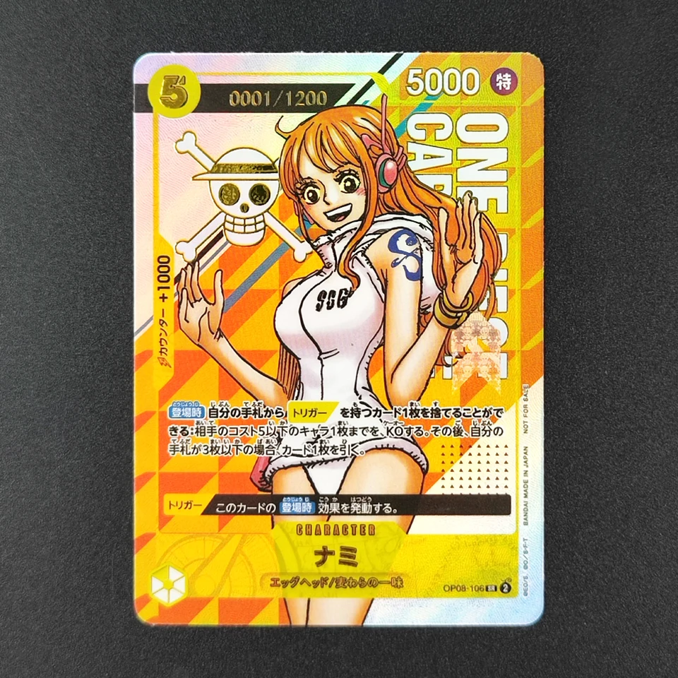 O-Nami キャラクターカード ONE PIECE 英語版 Diy One Piece Card Game The Exclusive Op08-106 Nami with A Serial