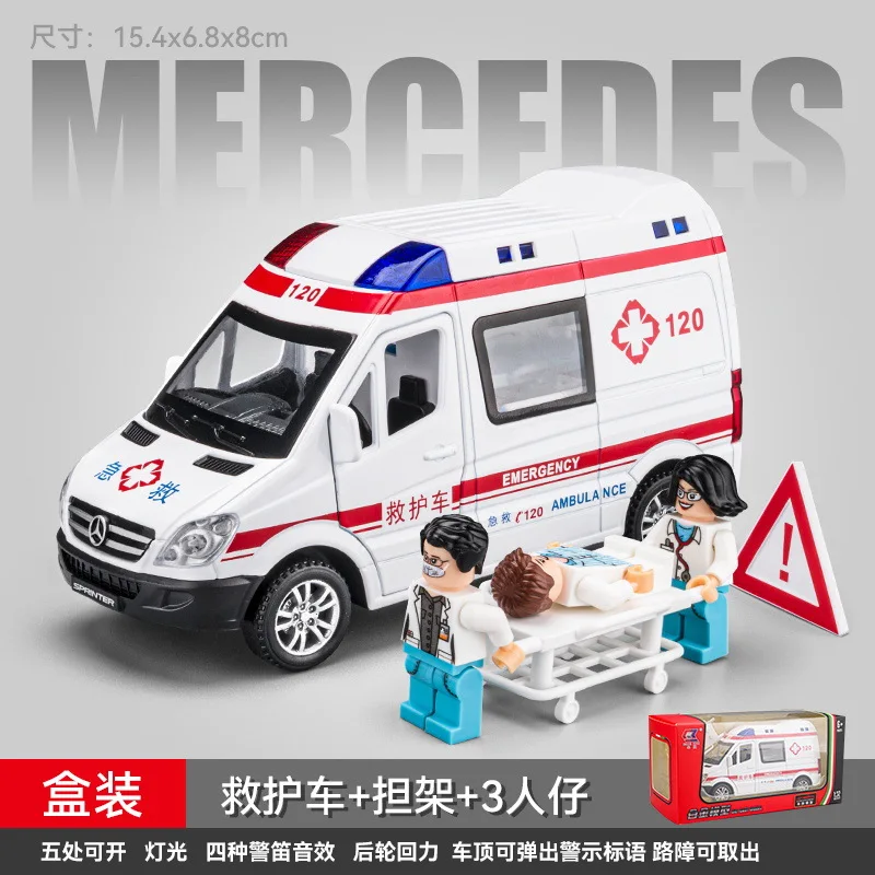 

1:32 Mercedes-Benz Ambulance Fire Engine Diecast Metal Alloy Model Car Pull Back Car Children Gift Collection A648