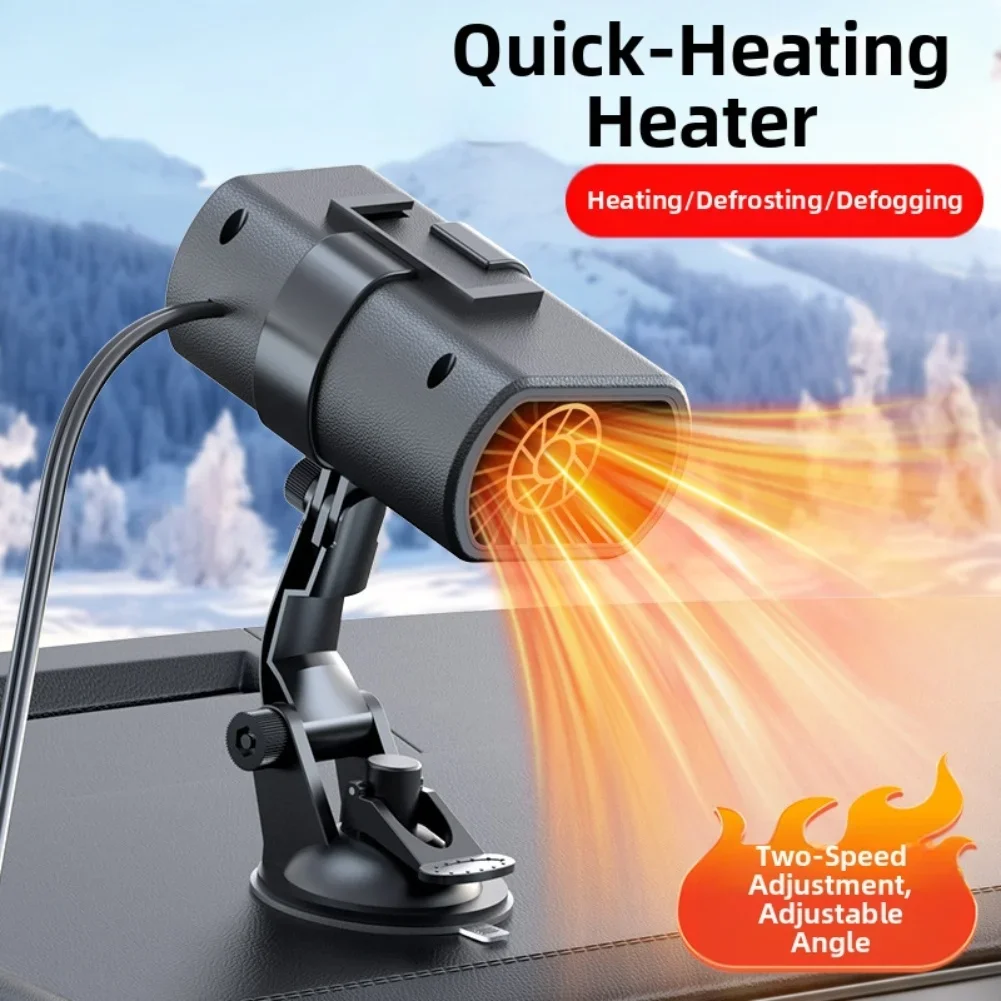 12V Car Heater Demister For Windows Windshield Defrosting Heater Adjustable Portable 360° Rotation Car Heater Car Accessories
