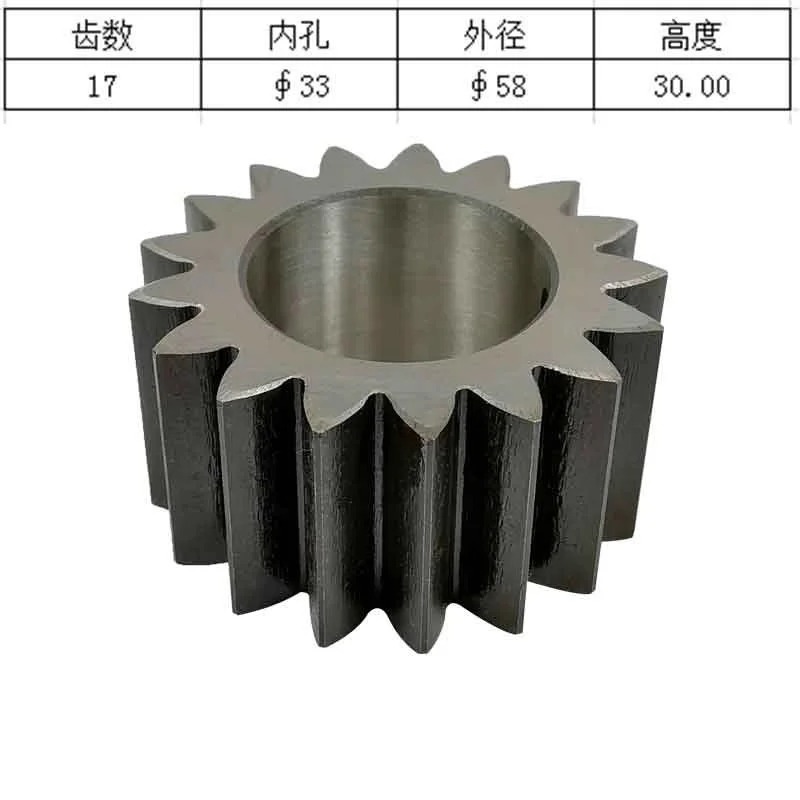Applicable to Hitachi EX100/120-2-3-5 rotary motor, first stage planetary gear, second stage sun gear