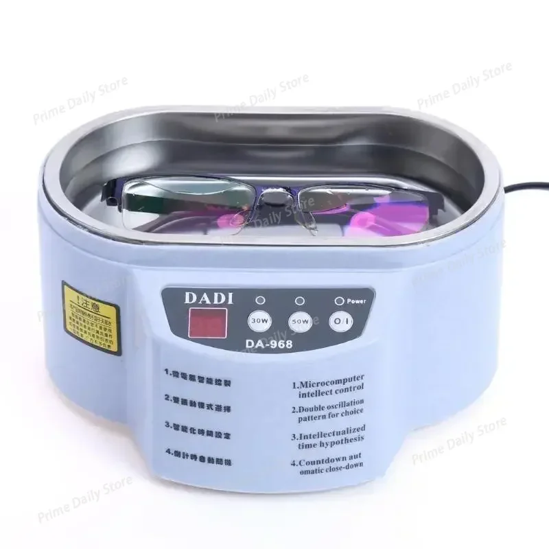 DADI968 Ultrasonic Cleaner, 30W/50W Small Household Portable Cleaning Machine for Glasses & Jewelry