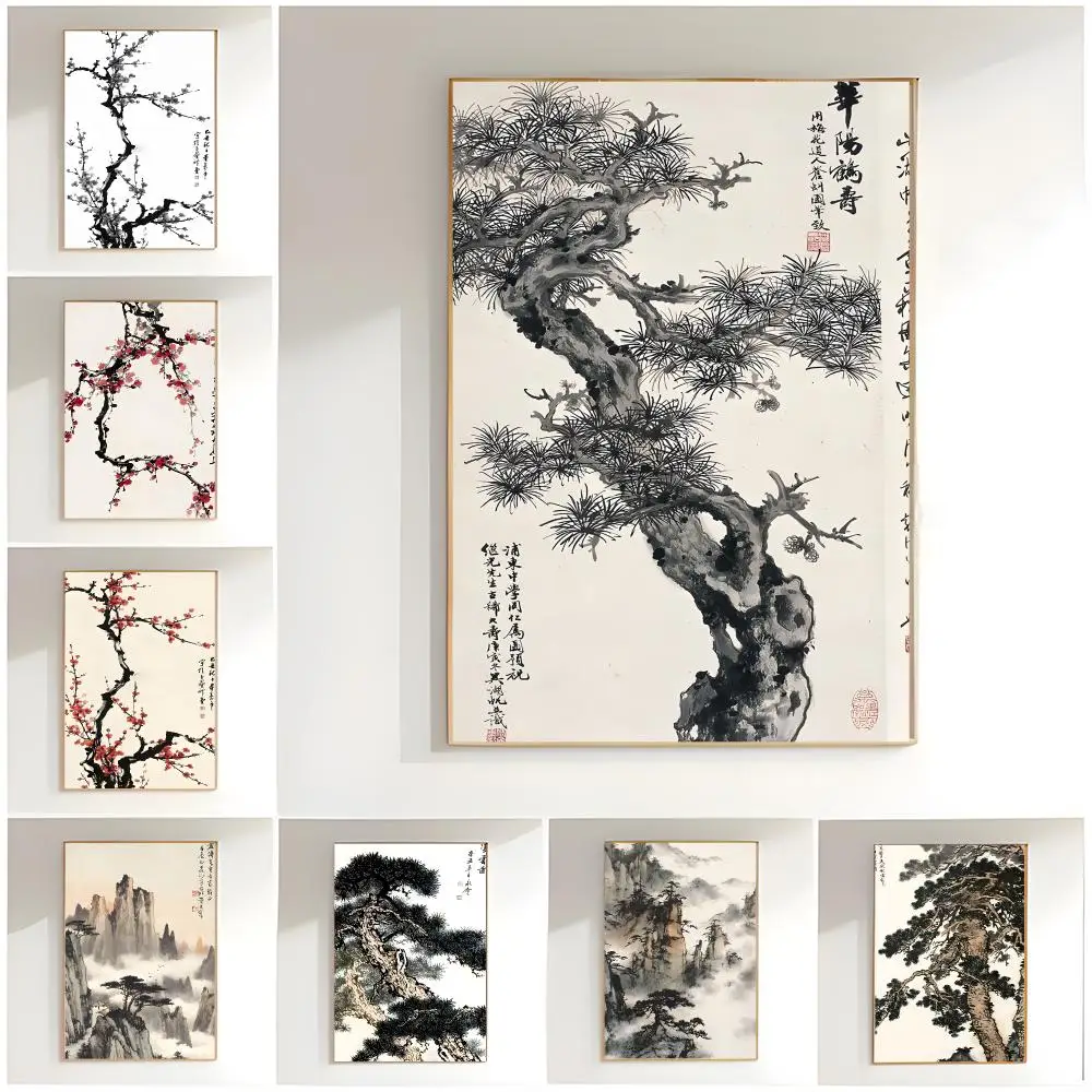 Chinese Ink Style Pine Tree Alpine Flow Water Poster Classic Wall Art  Home Decor  Peel and Stick Unframed