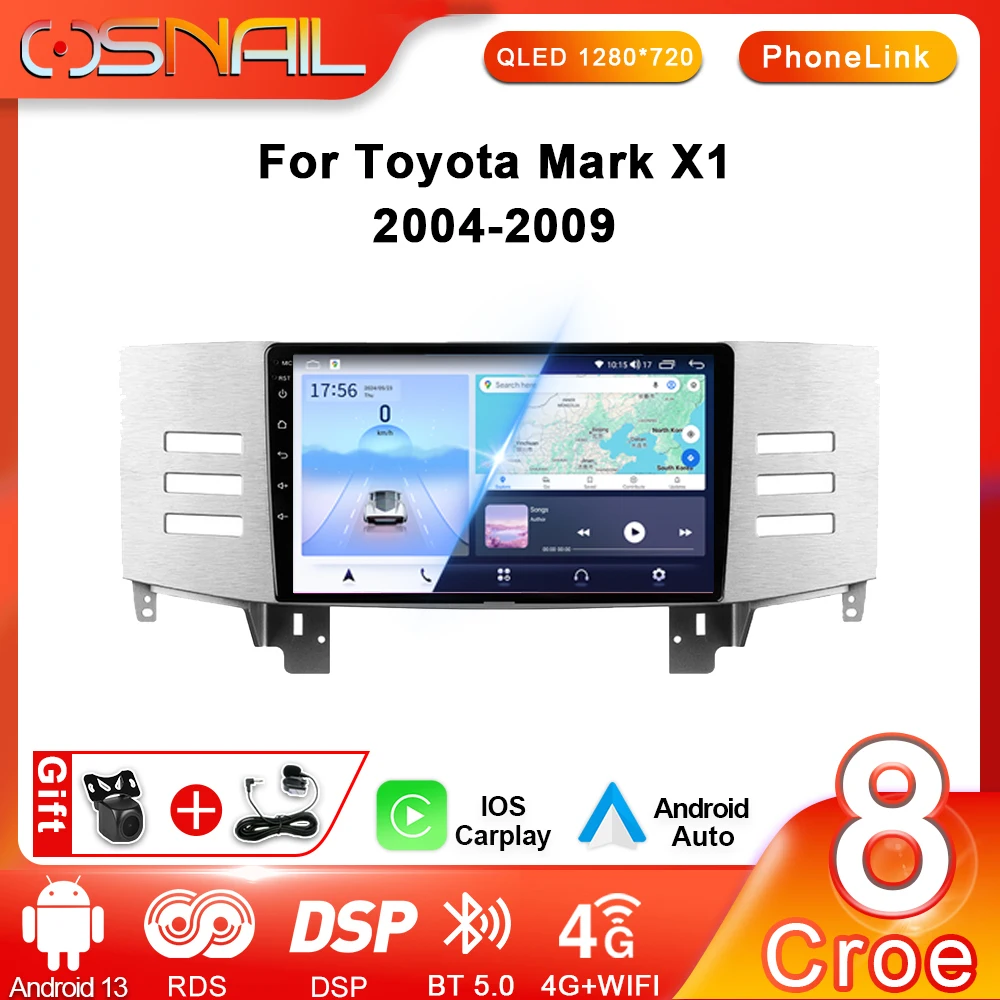 

2 Din Android 13 screen Car Radio For Toyota Mark X1 X 120 2004 - 2009 Auto Multimedia Player Stereo DSP GPS Navigation CarPlay