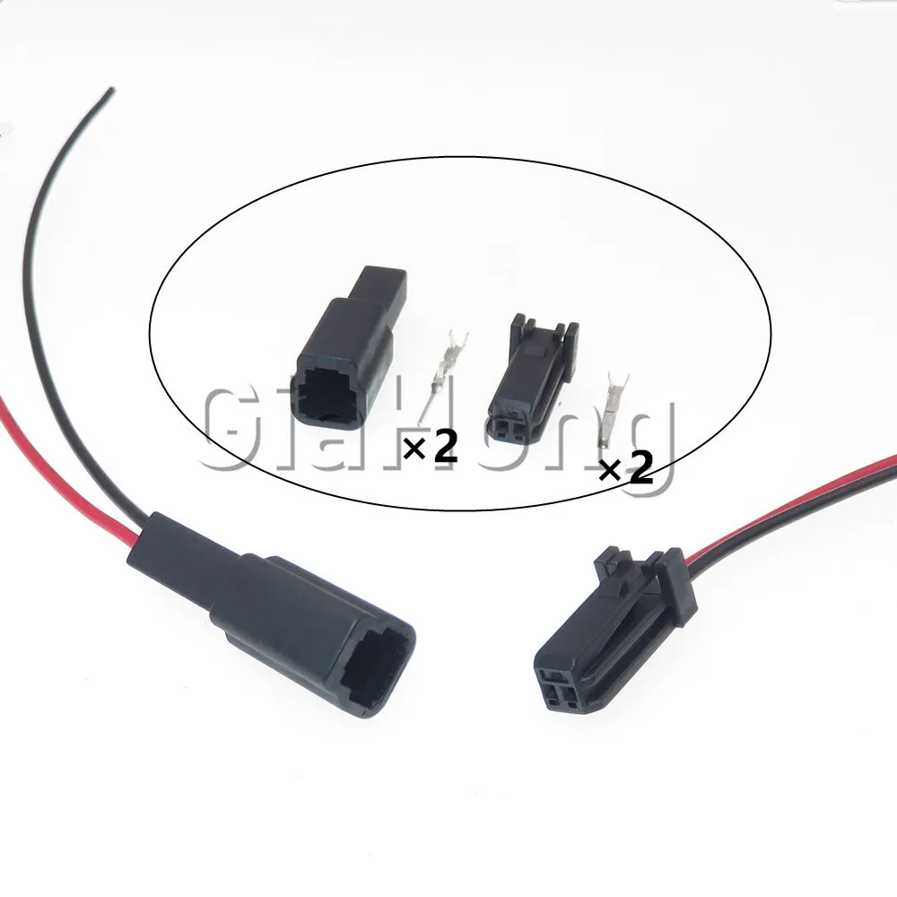 1 Set 2 Ways 1473143-1 Automotive Wire Harness Electric Wiring Plastic Housing Plug AC Assembly Car Socket