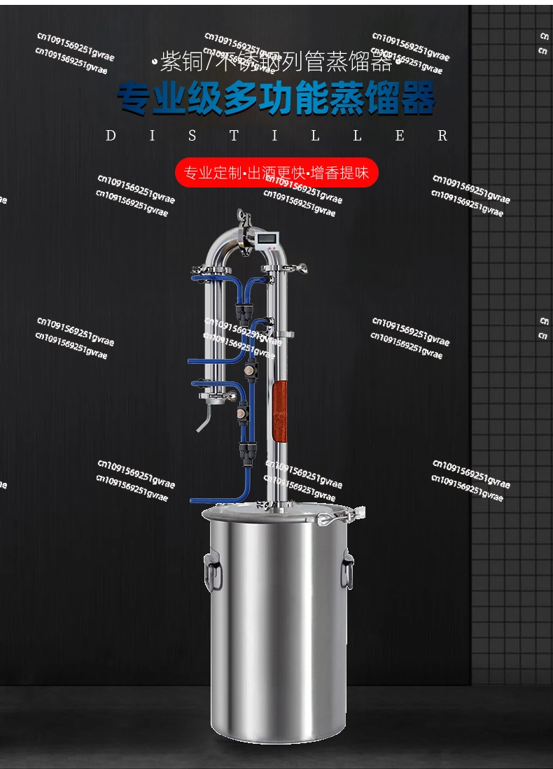 Food Grade Distillation Column Stainless Steel Distillery Home Brewing & Distillery 1.5