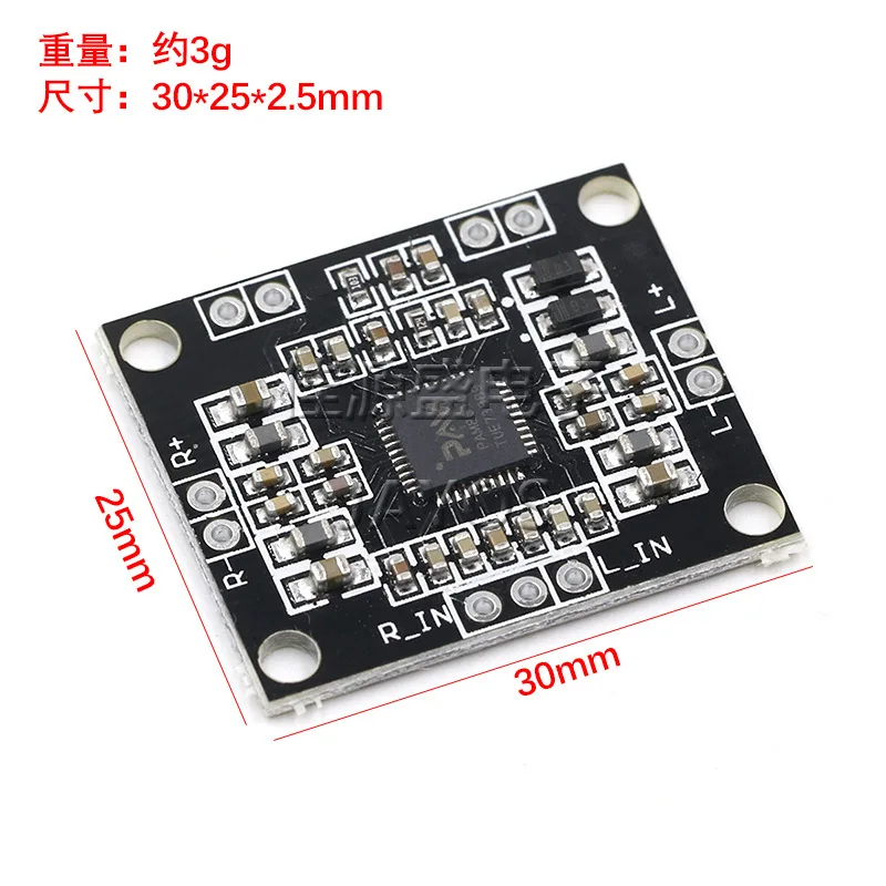5/10/20Pcs PAM8610 Mini Digital Power Amplifier Board, Class D 2×15W Dual Channel Stereo High Power Amplifier image 5