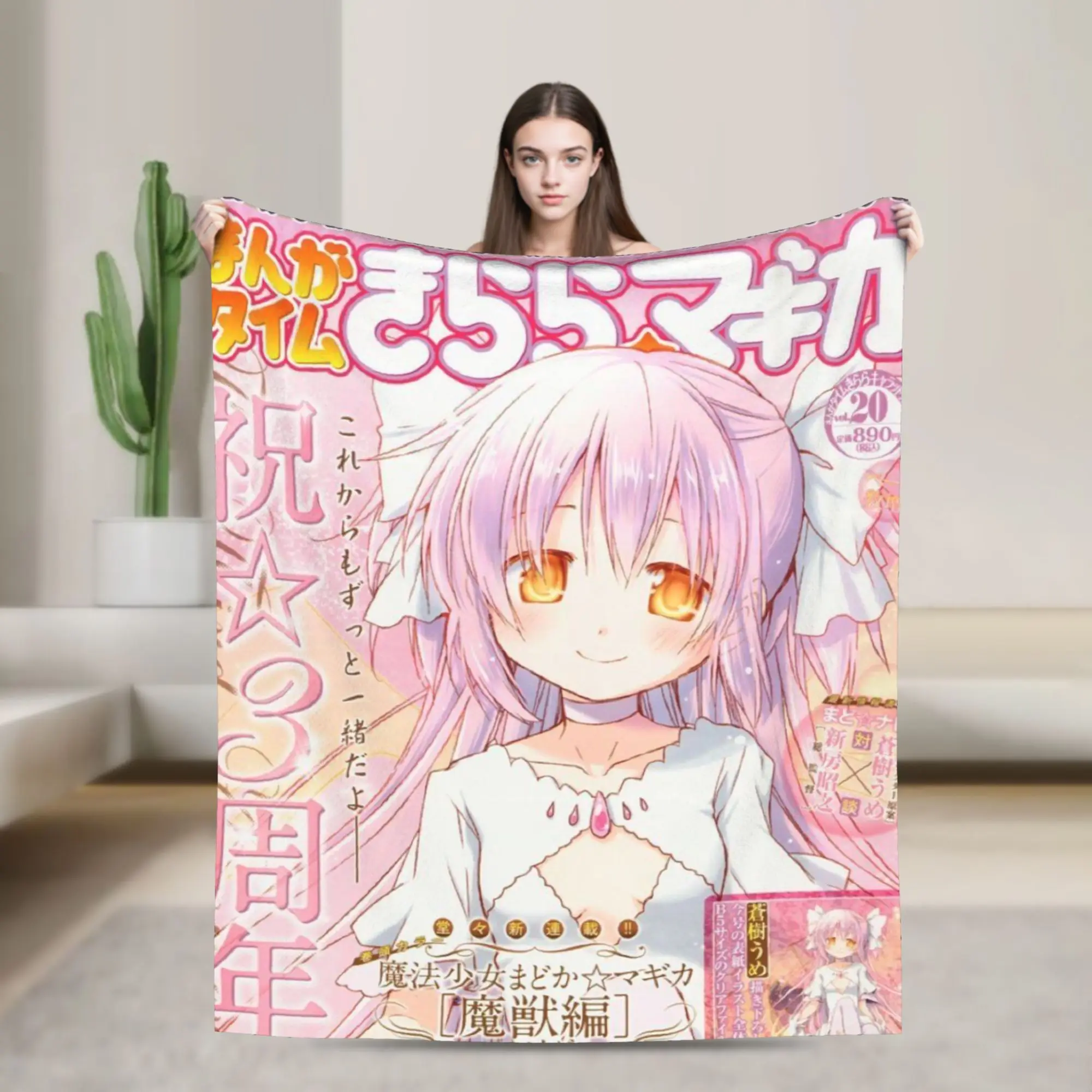 Super Soft Puella Magi Madoka Magica Anime Throw Blanket Premium Flannel Fleece Bed Blanket Cozy Warm Blankets All Season Use
