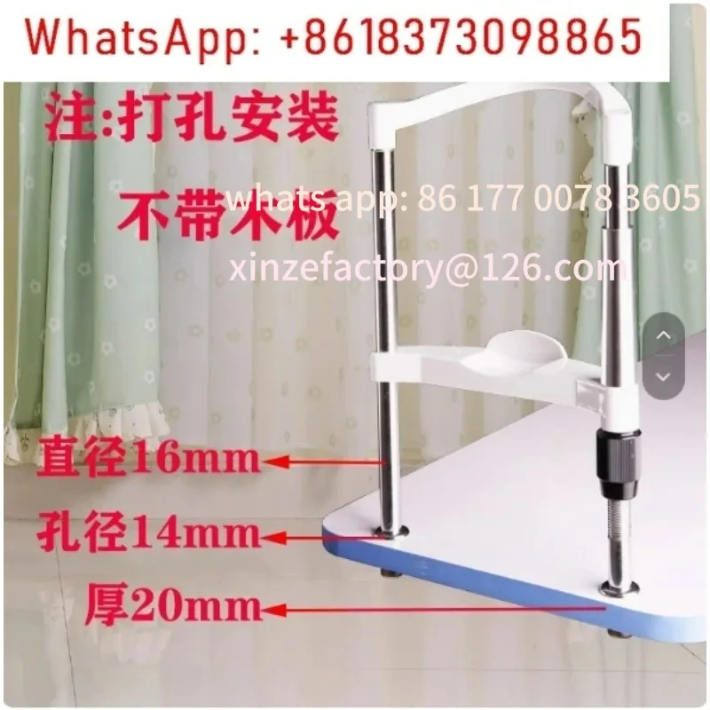 

Customizable Equipment Fixed Bracket Clip-On Linear Training Instrument ForeheadChin Support Experimental Lift Table Ophthalmic