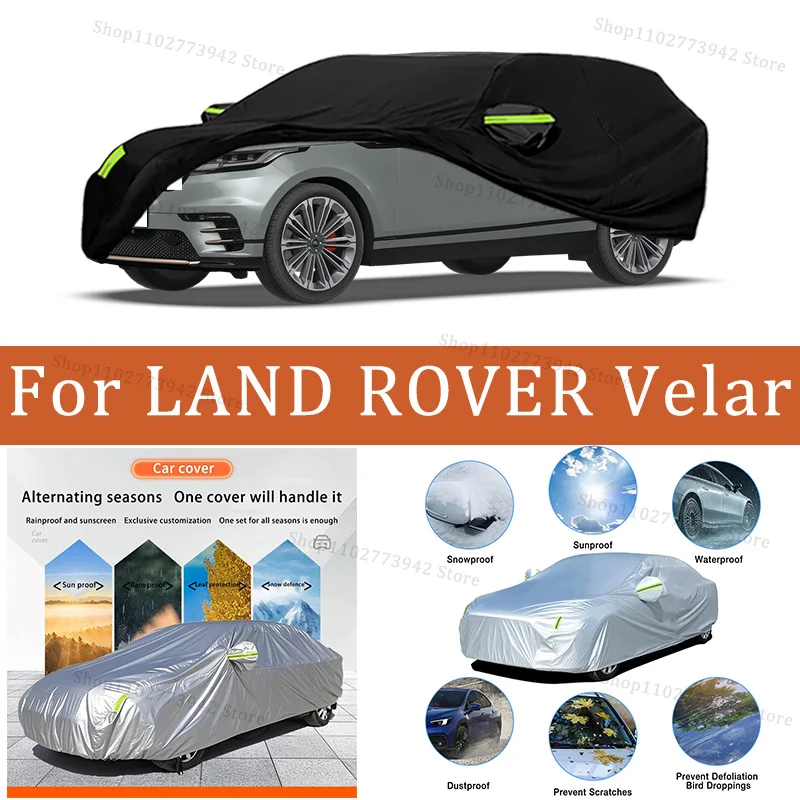 

Для LAND ROVER Velar автомобильный чехол, полные чехлы со светоотражающей полосой, пылезащитный, устойчивый к УФ-излучению, устойчивый к царапинам, солнцезащитный защитный чехол