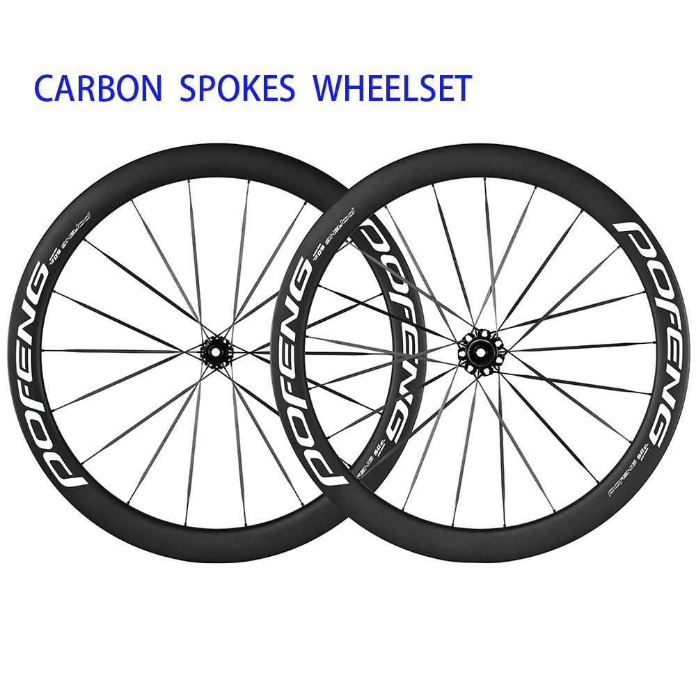 Hot Sale POFENG PX26 50mm Clincher Carbon Wheelset Disc Brake Surface UD Matte Road Bicycle Wheels With Hub,CX32  Spoke