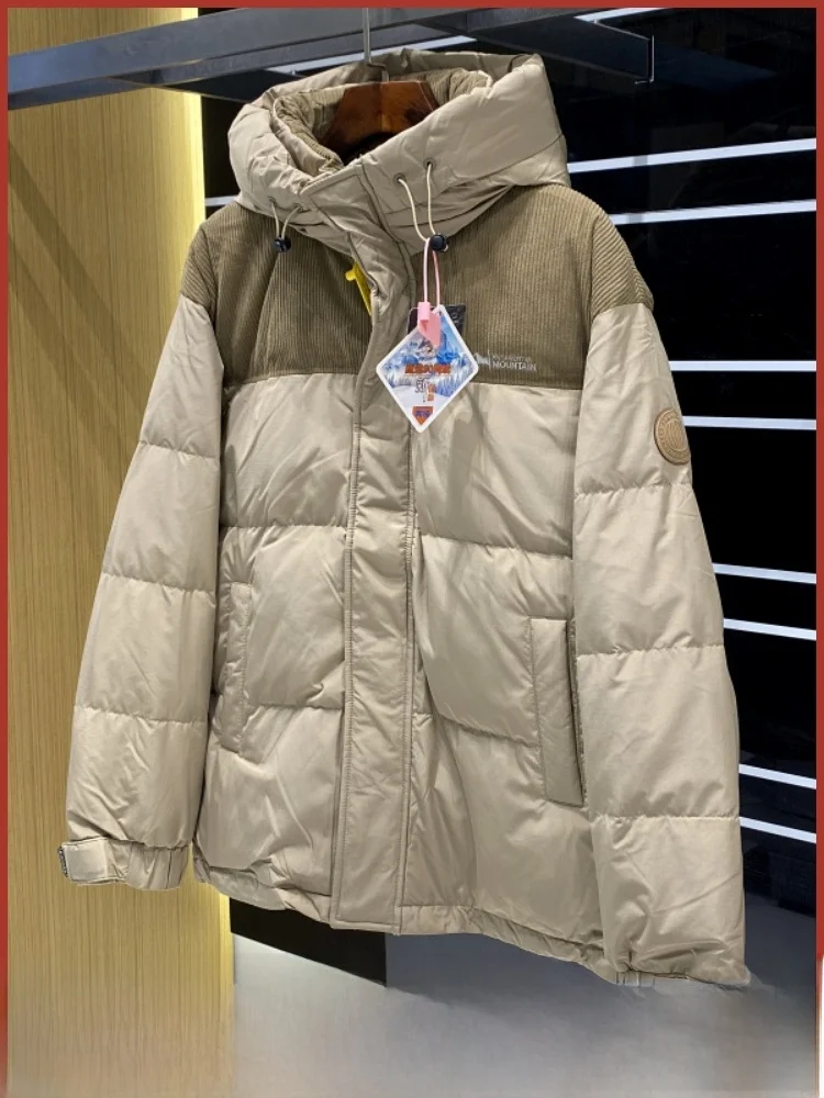 Piumino da uomo con cappuccio casual da esterno Jaet Du Down imbottitura calda riflettente invernale con cerniera in fibra di poliestere