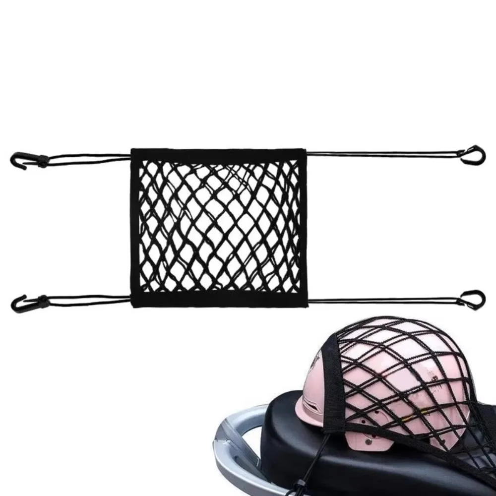 Elastic Bungee Net High Elastic Motorcycle Cargo Net Double Layer Storage Helmet Storage Durable Universal Luggage Strap Rack