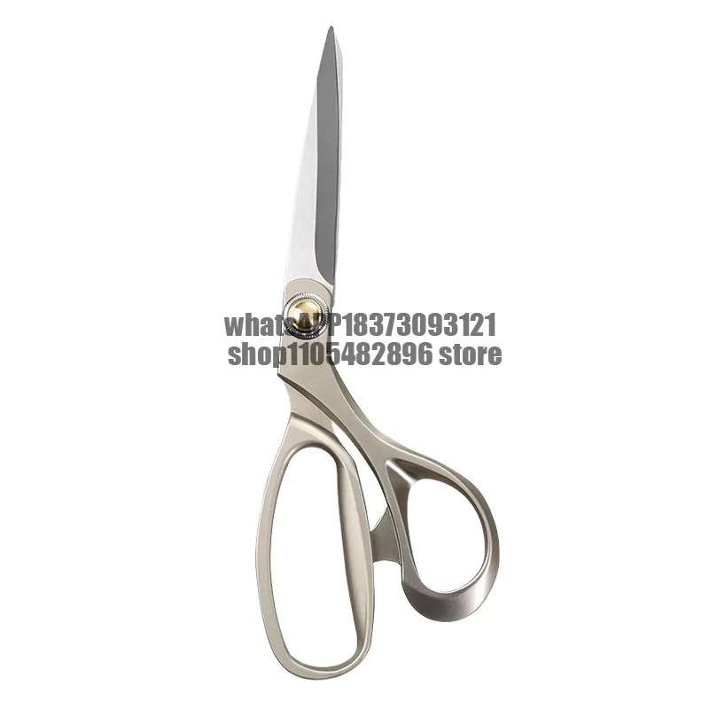 Tailor scissors Stainless steel cloth cutting cloth cutting household ribbon sewing special large scissors