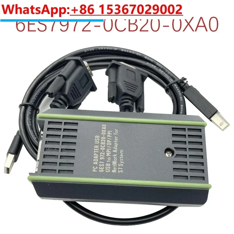 USB Cable PPI MPI Programming Cable For  S7-200 300 400 PLC Adapter 6ES7972-0CB20-0XA0 Support WIN7/XP/VISTA