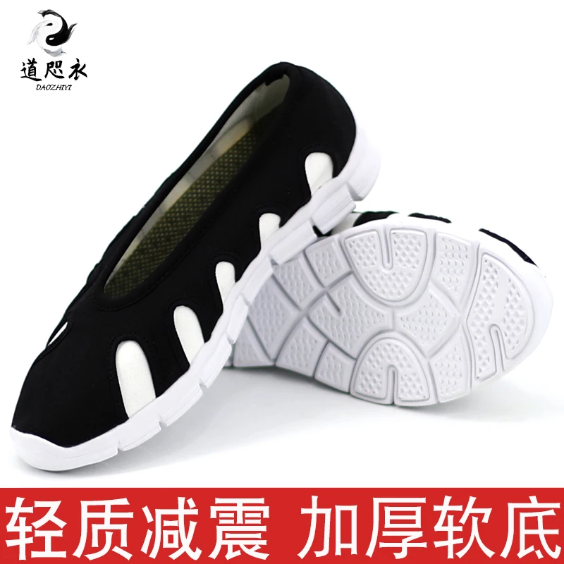 Canvas Men Unisex Tai Chi Martial Arts Wudang Shoes Chinese Style Casual Workout Exercise Fitness Wushu Kungfu Wing Chun Sneaker